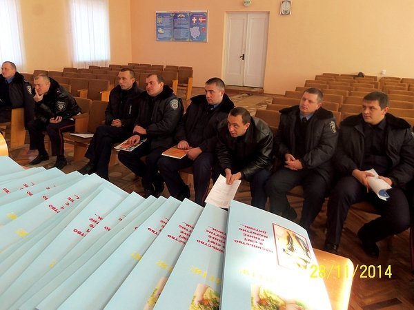 Ковельські міліціонери вчилися протидіяти насильству в сім'ї. ФОТО