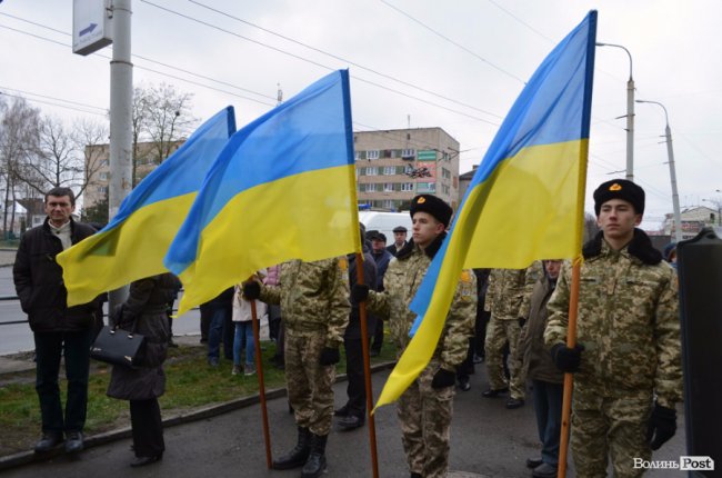 У Луцьку відкрили меморіальну дошку страченим воякам УПА. ФОТО