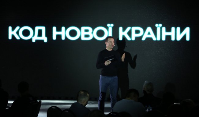 Дерев'янко вирішив вийти з політичного партнерства з Михайлом Саакашвілі