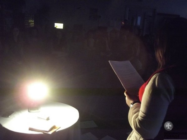 Творчий вечір у Луцьку: гітари, картини і поезія. ФОТО