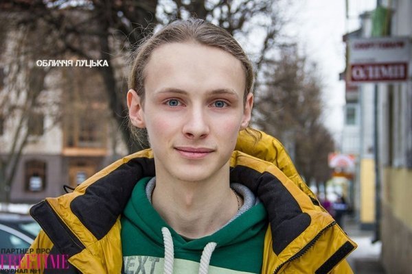 В інтернеті обирають лютневе «обличчя Луцька»