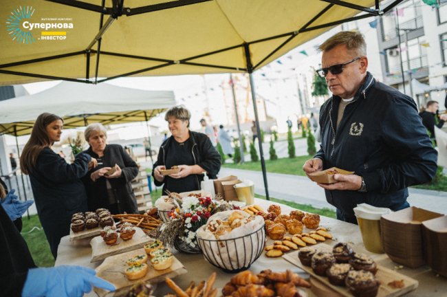 Жовтий дим, супергерої і райські яблука: як на «Супернові» святкували День сусіда. ФОТО*