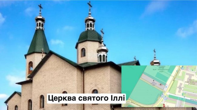 Розповіли, скільки луцької землі є у користуванні УПЦ МП