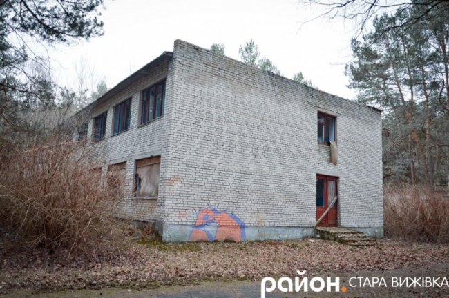 На Волині за 4,4 мільйона гривень продали базу відпочинку 