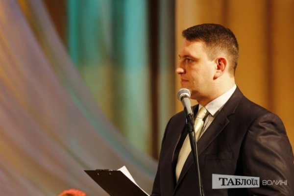 Визначили кращих волинських студентів 2015 року. ФОТО