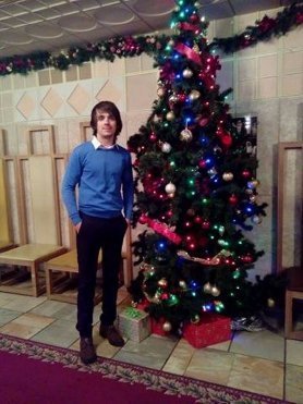 Актор Макс Канюка