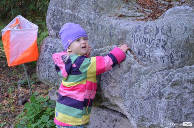 Без призів, але з грамотами: 250 дітей змагалися в луцькому парку. ФОТО