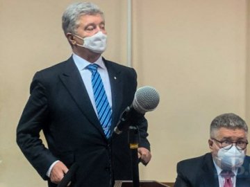 Печерський суд призначив Порошенку особисте зобовʼязання