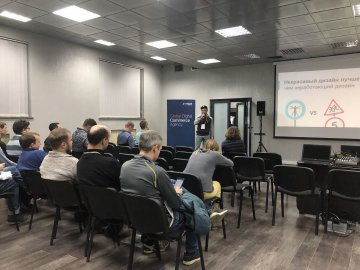 Міжнародна ІТ-компанія збирає команду розробників для відкриття офісу в Луцьку*