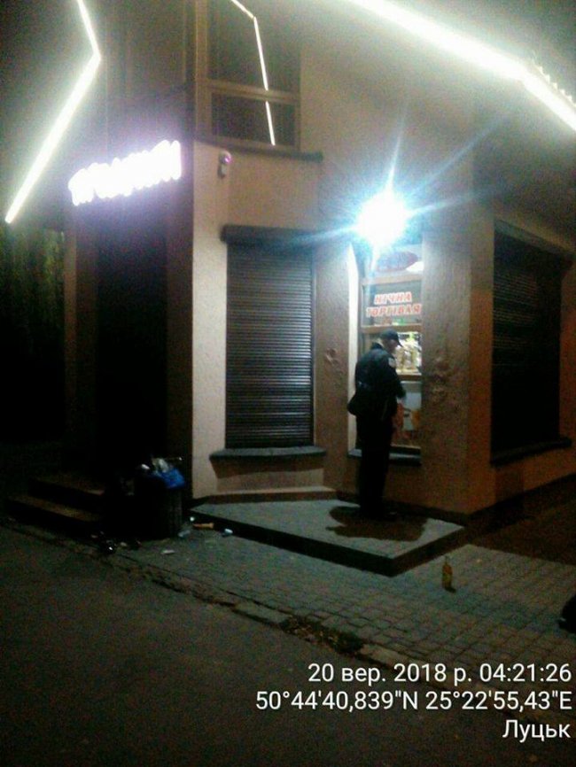 Де у Луцьку вночі торгували алкоголем. ФОТО