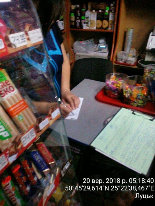 Де у Луцьку вночі торгували алкоголем. ФОТО