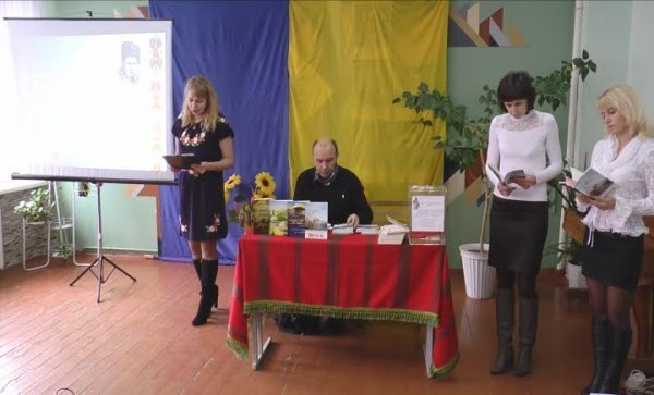 У Нововолинську презентували книгу «Неоголошена війна». ФОТО