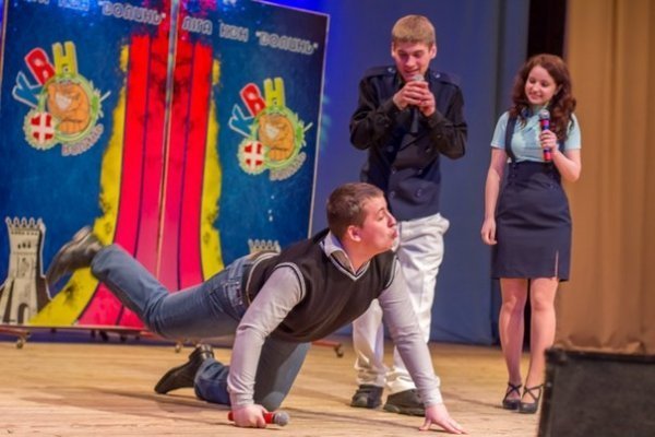 У Луцьку відбувся Кубок ректора ЛНТУ. ФОТО