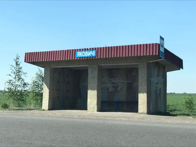 На Волині зламаний причіп пошкодив асфальт. ФОТО