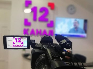 «12 канал» розширюється та запускає новий напрямок «12 Production»