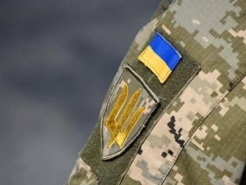 Виплати військовим у 30 тисяч повернуть, якщо знайдуть гроші, – Гетманцев