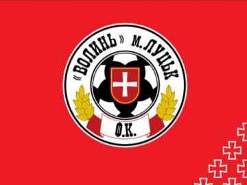 Юні футболісти «Волині» перемогли на Kovel Cup Time