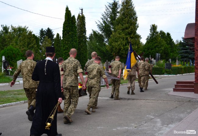 У Луцьку поховали атовця Володимира Бабія