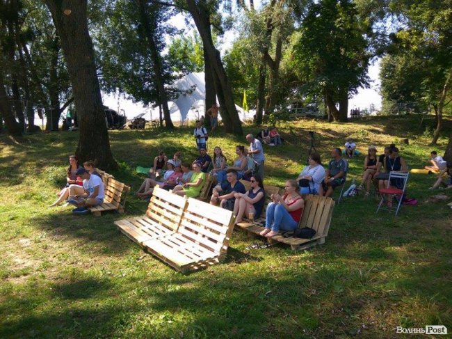 «Бандерштат-2017»: перший день. АРХІВ ТРАНСЛЯЦІЇ