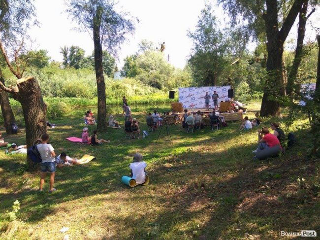 «Бандерштат-2017»: перший день. АРХІВ ТРАНСЛЯЦІЇ