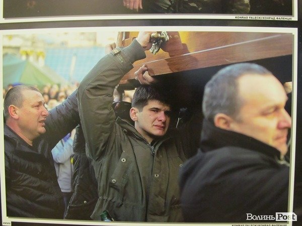 У Луцьку показали польське бачення українського Майдану. ФОТО