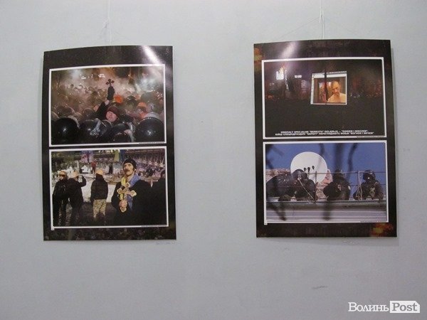 У Луцьку показали польське бачення українського Майдану. ФОТО