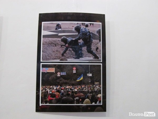 У Луцьку показали польське бачення українського Майдану. ФОТО