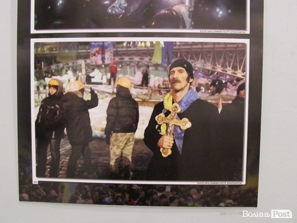 У Луцьку показали польське бачення українського Майдану. ФОТО