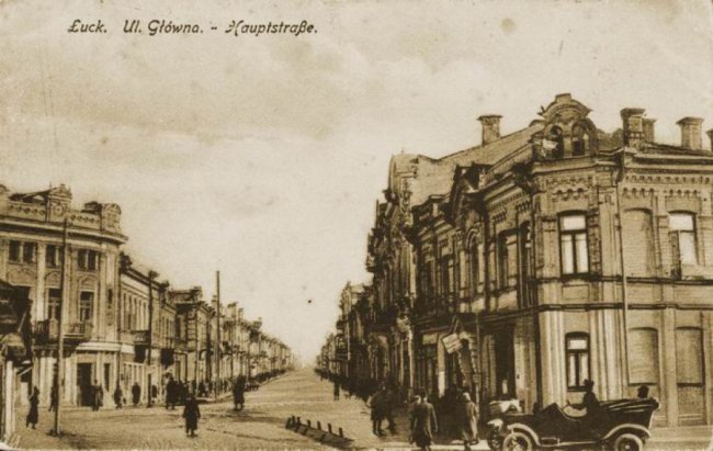 Луцьк 150-ти річної давнини