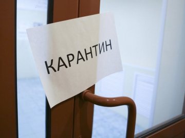 Волинь і ще 18 областей не готові до пом'якшення карантину
