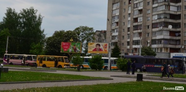 Антифашистська акція Партії регіонів у Луцьку. ФОТО