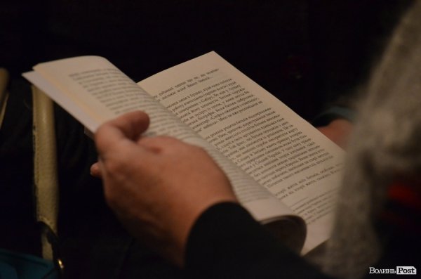 У Луцьку - творчий тандем: Оксана Забужко та «Сестри Тельнюк». ФОТО. ВІДЕО