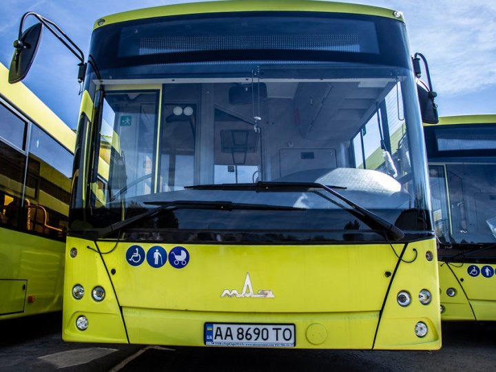 Стрийський автовокзал Львів: як доїхати з ЖД вокзалу