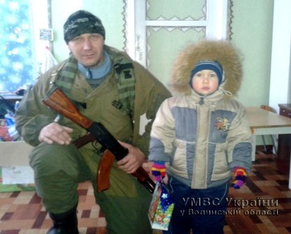 Волинській бійці подарували свято дітям на Донеччині. ФОТО
