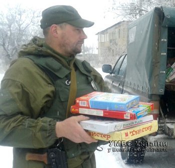 Волинській бійці подарували свято дітям на Донеччині. ФОТО