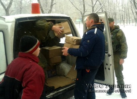 Волинській бійці подарували свято дітям на Донеччині. ФОТО