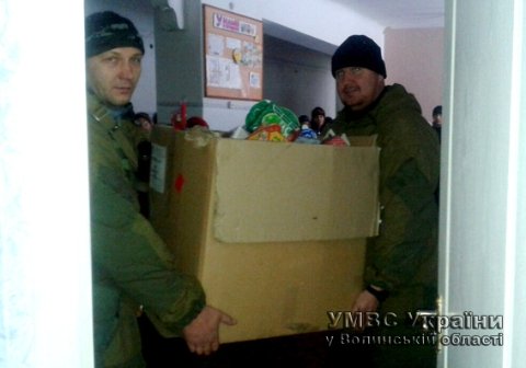Волинській бійці подарували свято дітям на Донеччині. ФОТО