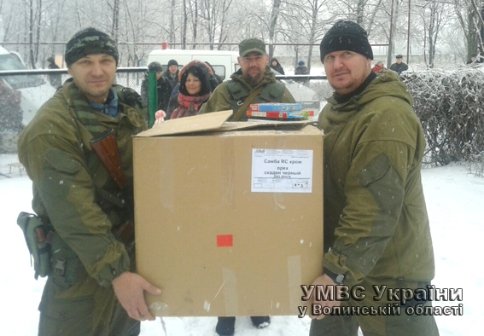 Волинській бійці подарували свято дітям на Донеччині. ФОТО