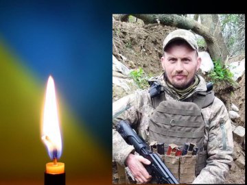 На Волині вшанували пам’ять Героя Сергія Гундерича