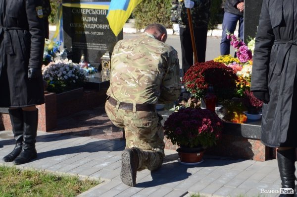 У Луцьку помолилися за загиблих Героїв. ФОТО