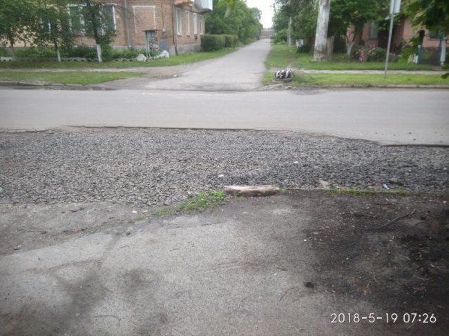 У Луцьку просять капітально відремонтувати дорогу. ФОТО