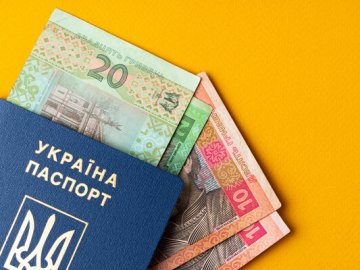 Українці можуть отримати виплату від ООН у сумі 2200 гривень