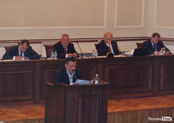 Сесія Волинської обласної ради. Он-лайн-трансляція (текст+фото)