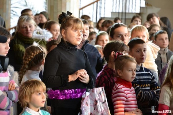 У Луцьку для дітей з особливими потребами влаштували свято. ФОТО