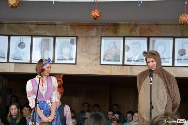 У Луцьку для дітей з особливими потребами влаштували свято. ФОТО