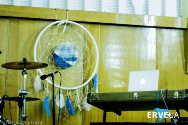 Стартував всеукраїнський тур гурту з Луцька. ФОТО