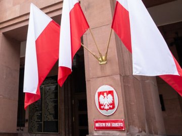 Волинь відвідають польські дипломати