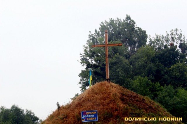 На Волинь привезли тіло загиблого на Сході Героя. ФОТО