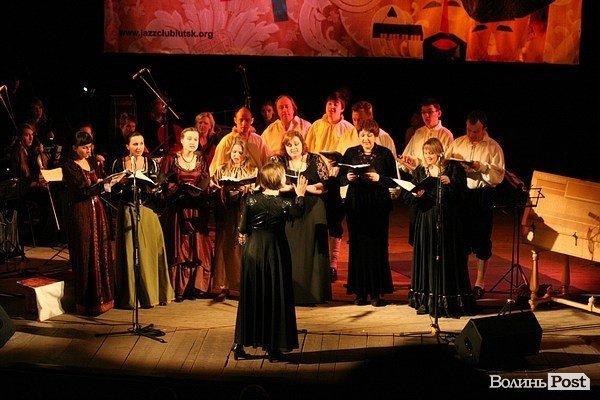 У Луцьку співали барокові колядки. ФОТО