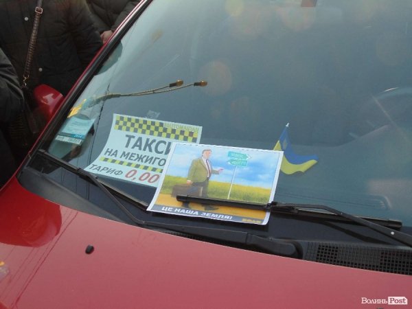 Фотовраження лучанина від автопробігу до Межигір'я 